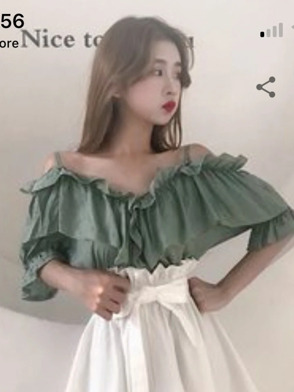 Off-Shoulder Ruffled Green Women’s Top - Picture 1 of 6